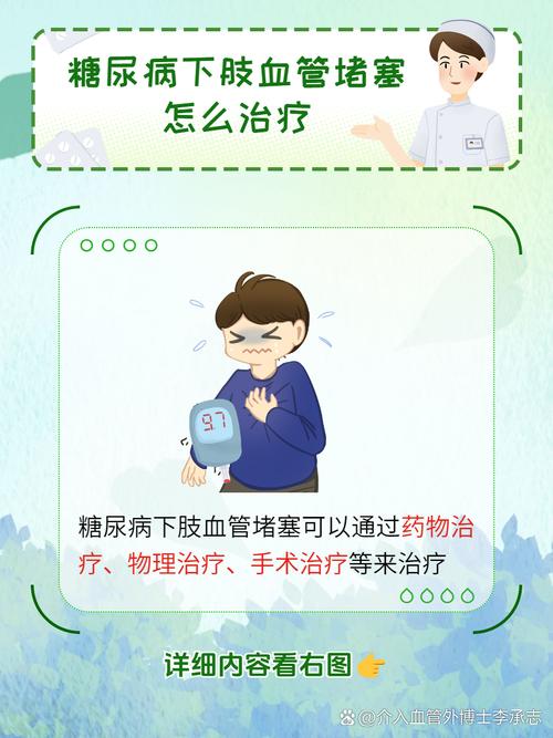 成为平板电脑忠实患者,你的指南