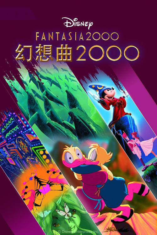 电脑梦幻曲，让你的电脑成为你的朋友