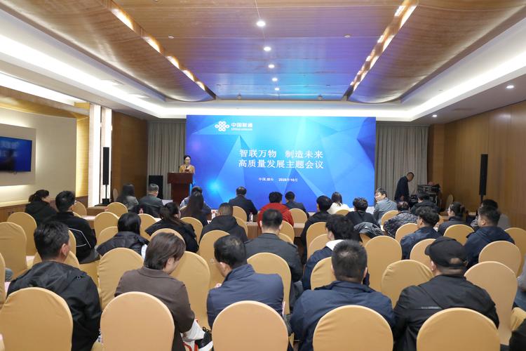 烟台网络建设,从模拟到实际的未来