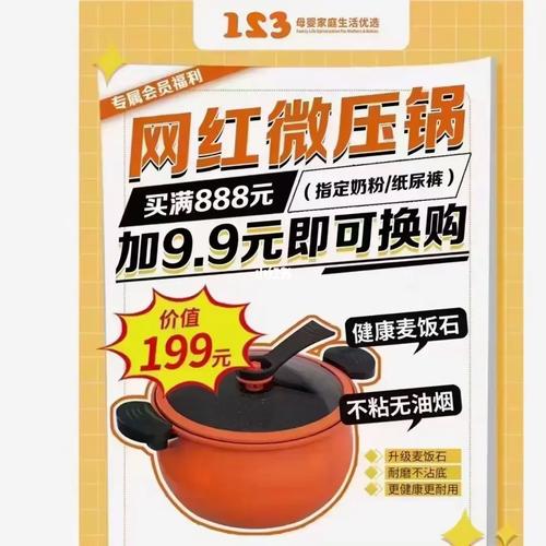 快手秒自助下单、dy赞业务以及抖音播放键,你的强大社交工具