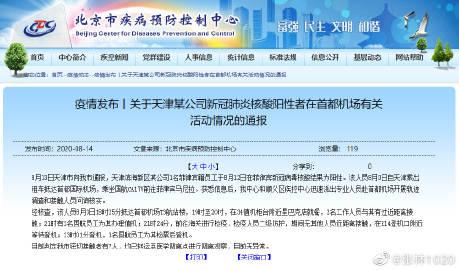 粉丝秒刷新号与小熊Ks代网站刷业务指南
