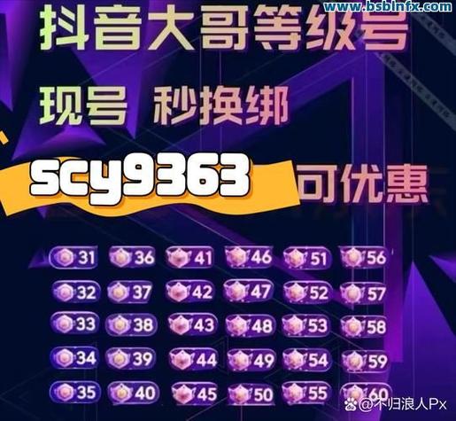 双击秒刷，网红业务的核心武器