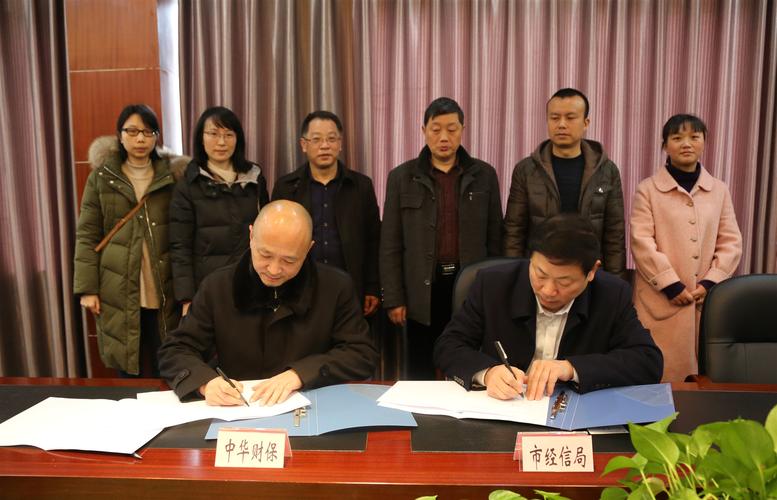 泸州网络公司，高效沟通的桥梁