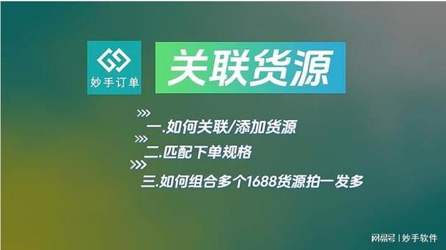 粉丝双击秒与抖音自助下单,你值得了解一下!