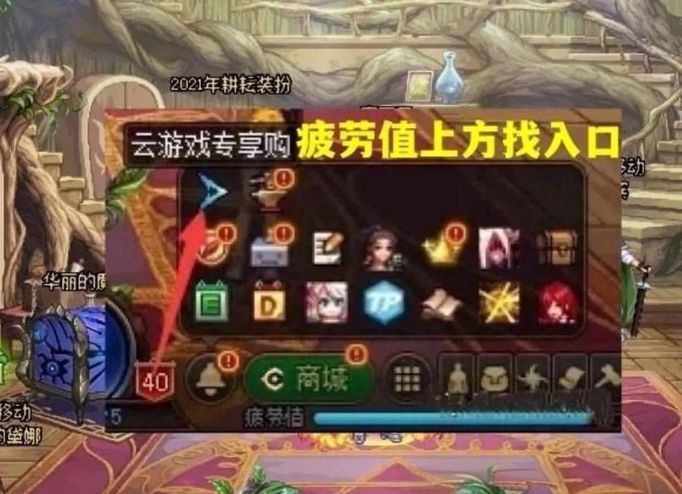 玩转DNF,单机版游戏推荐与游戏礼包攻略
