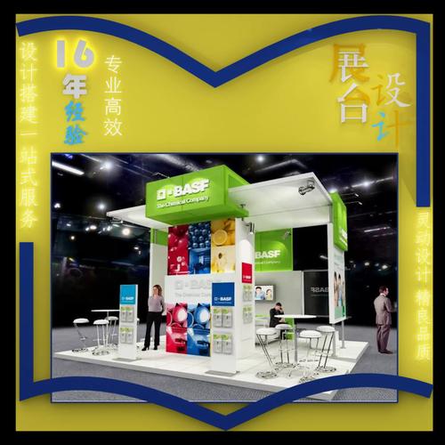沈阳定制网站建设指南