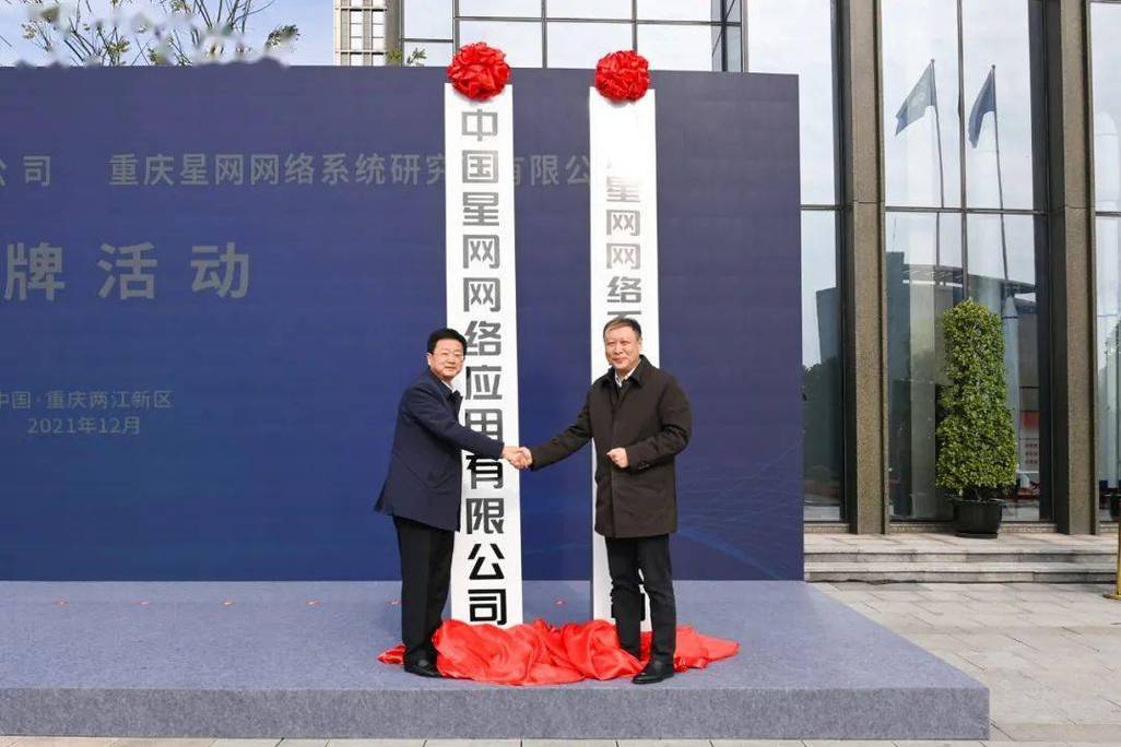 西宁网络行业，推荐1家值得信赖的好公司