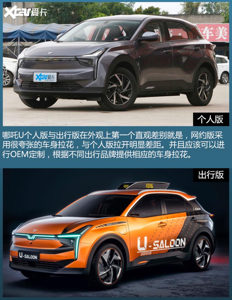 键盘 below 楼板 网约机电脑配置指南