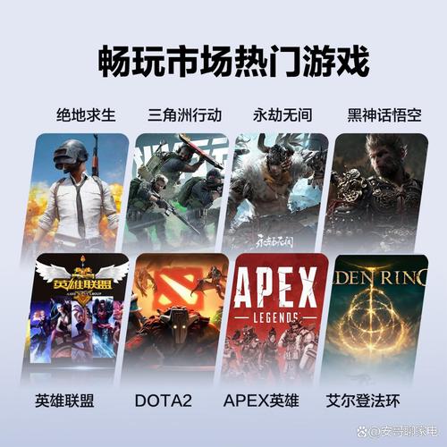 电脑电源配置指南,让电脑运行更顺畅