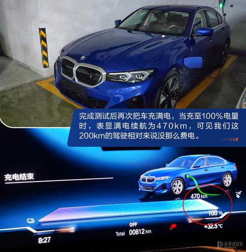 i3系统设置指南,让电脑充满活力与舒适度