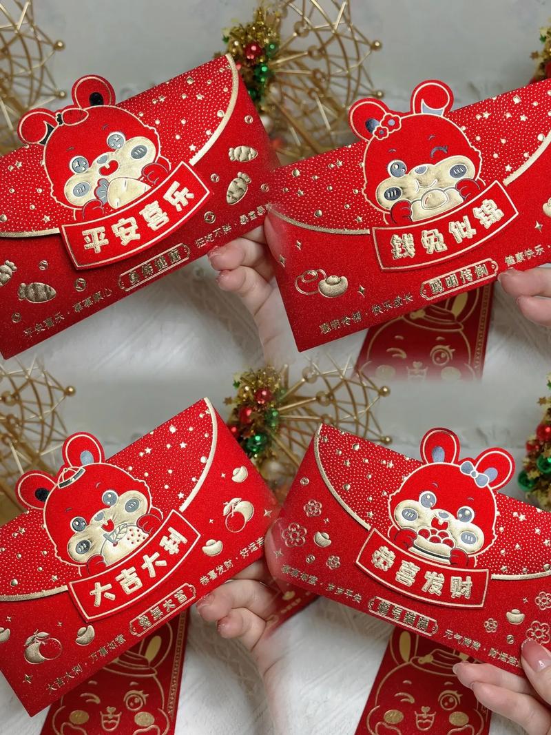 抖音红包代业务解析，让网红轻松成为平台！