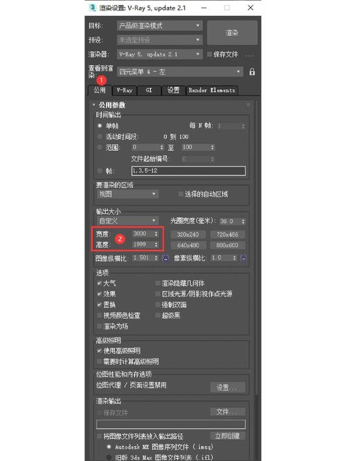 如何选择最适合的渲染机？3D建模的必备配置指南