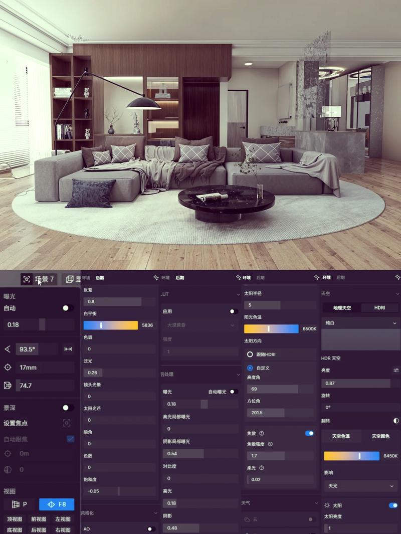 如何选择最适合的渲染机?3D建模的必备配置指南