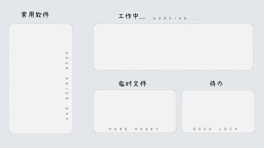如何高效使用电脑飞信?这些小技巧让你的办公更顺畅