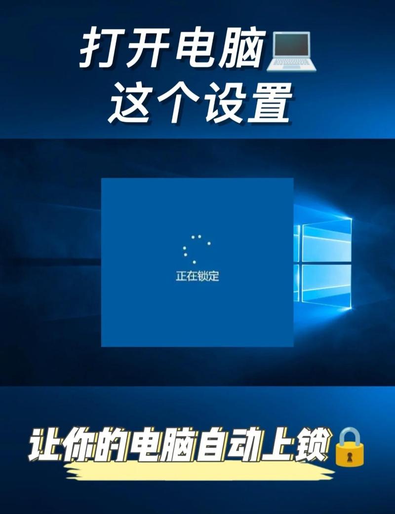 电脑屏保推荐，深圳红警电脑如何帮助你省时省力
