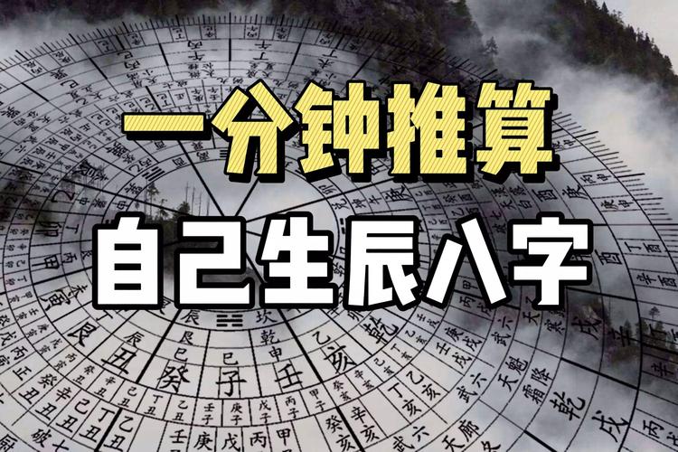 电脑算命生辰八字,温州电脑维修学徒,你的未来可能在这里?