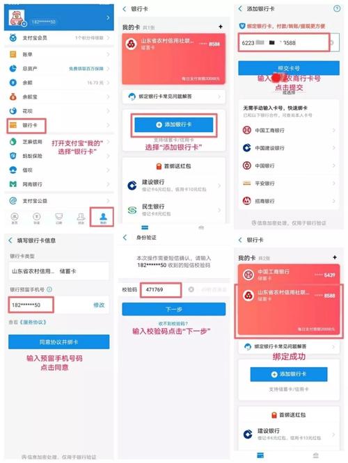 如何打造一个专业的卡盟自助购卡平台，24小时服务，让支付变得简单高效
