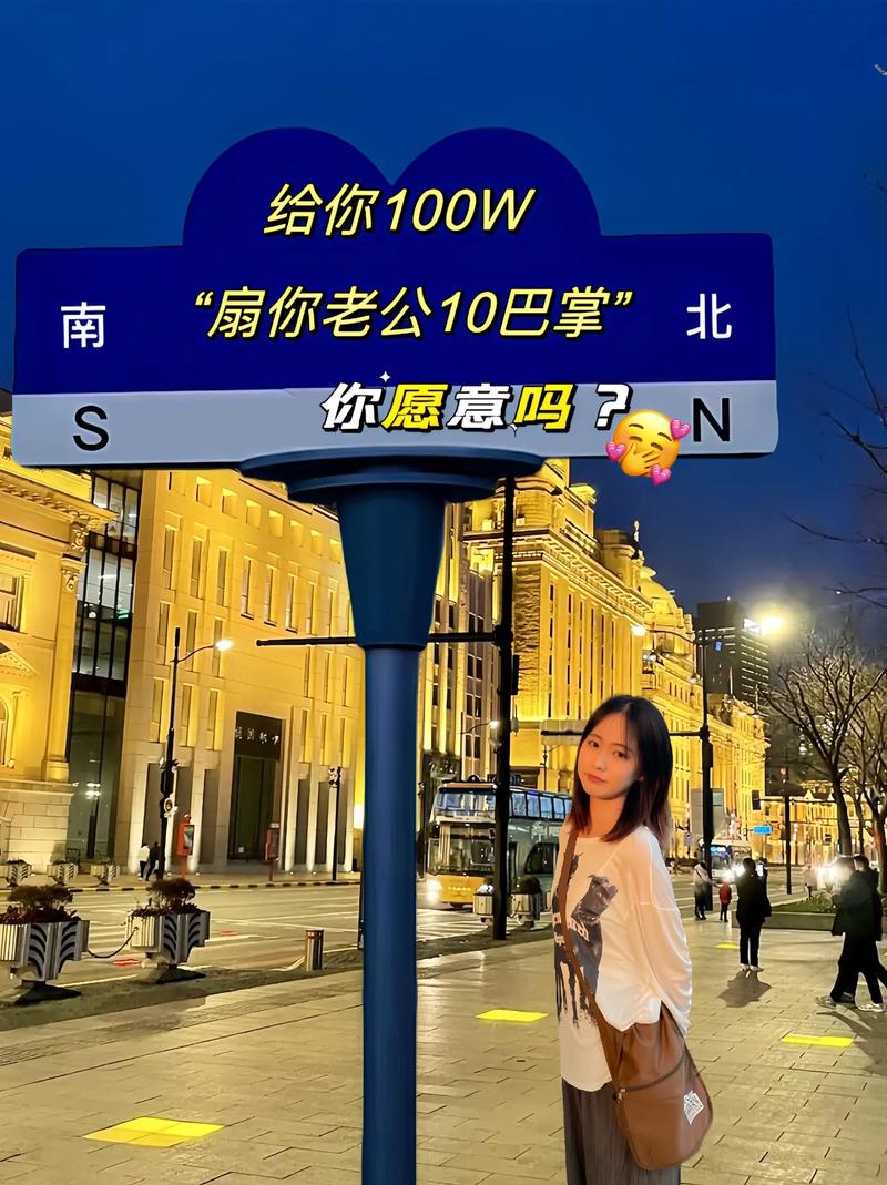抖音在线网络，你的最佳选择