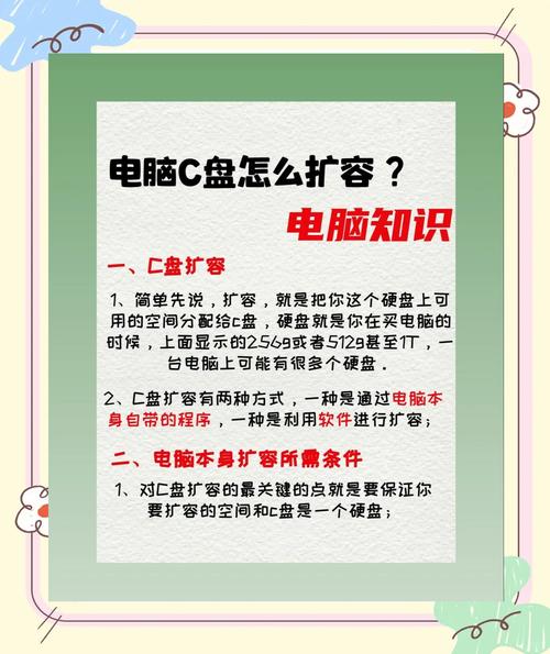 电脑卡处理指南,解决电脑卡问题的实用技巧