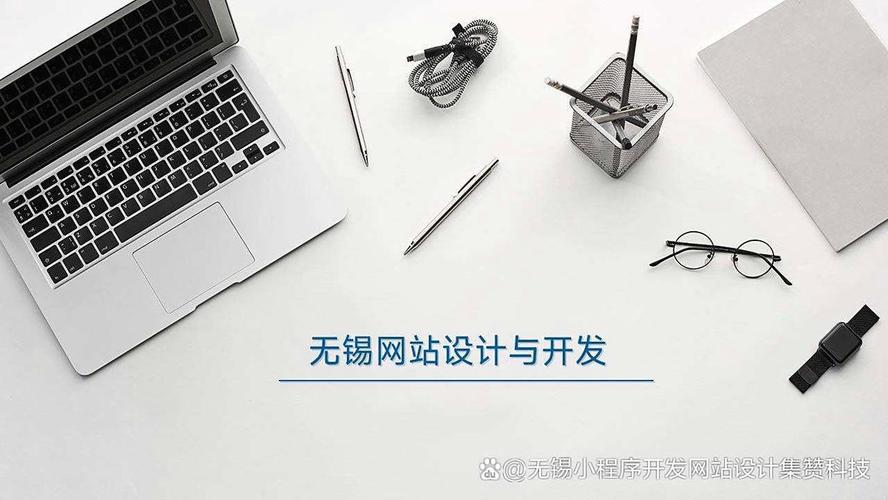 如何构建高效您的网站