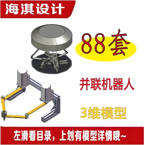 如何掌握三维制图的本质？从硬件配置到软件设置的全攻略