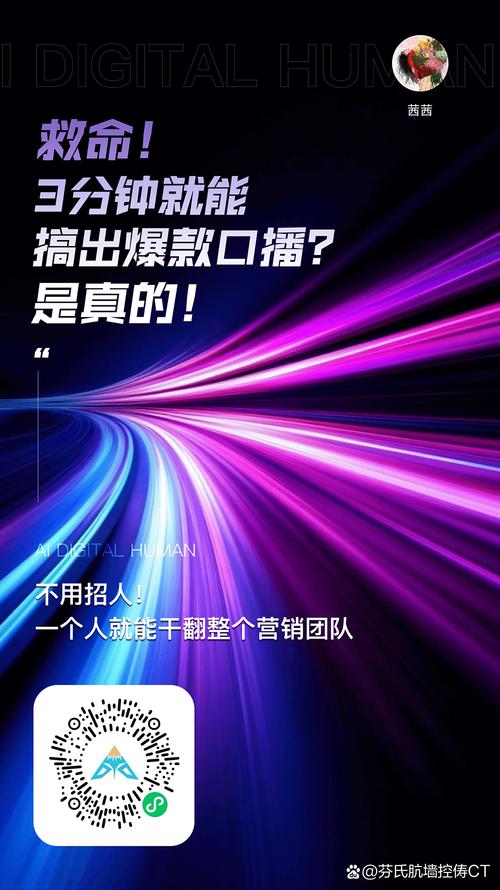 赞代刷，短视频创作者的高效新选择