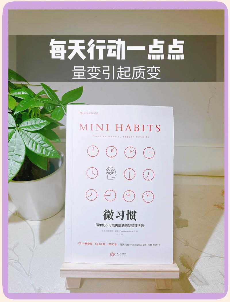 你是网络导航专家吗?你的这些小习惯真的让生活变得更高效!