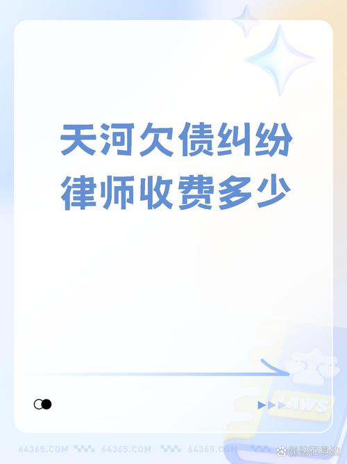 大名网站建设价格通常因设计风格、功能需求、预算等多种因素而有所差异。以下是一些常见的大名网站类型及其价格范围,供参考