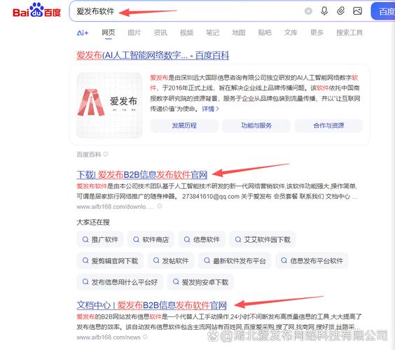 抖音浏览量工具推荐,高效获取免费资源