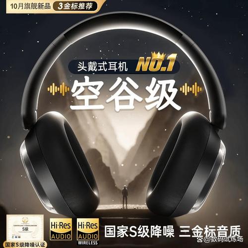 北京驰骏网络电话,你的新选择,提升商务沟通的品质