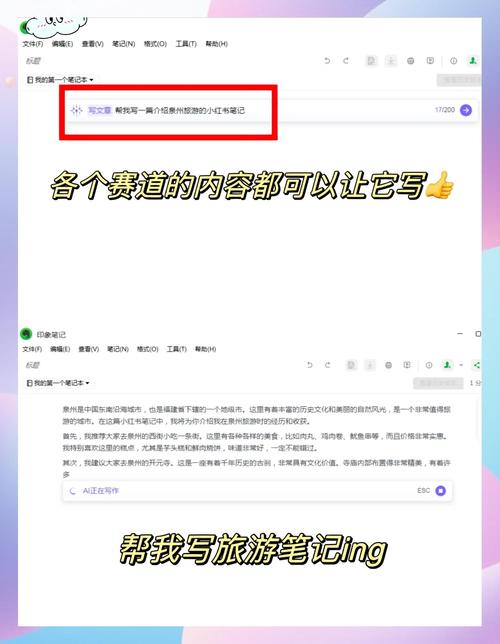 如何让自媒体写作真正高效?