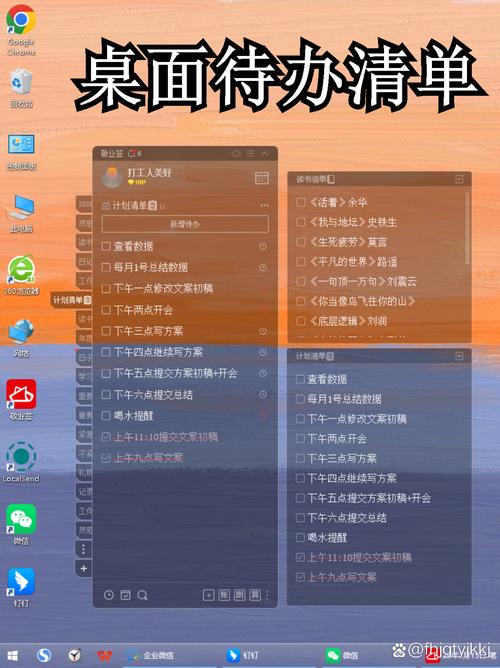 214电脑清单,你的电脑必备清单