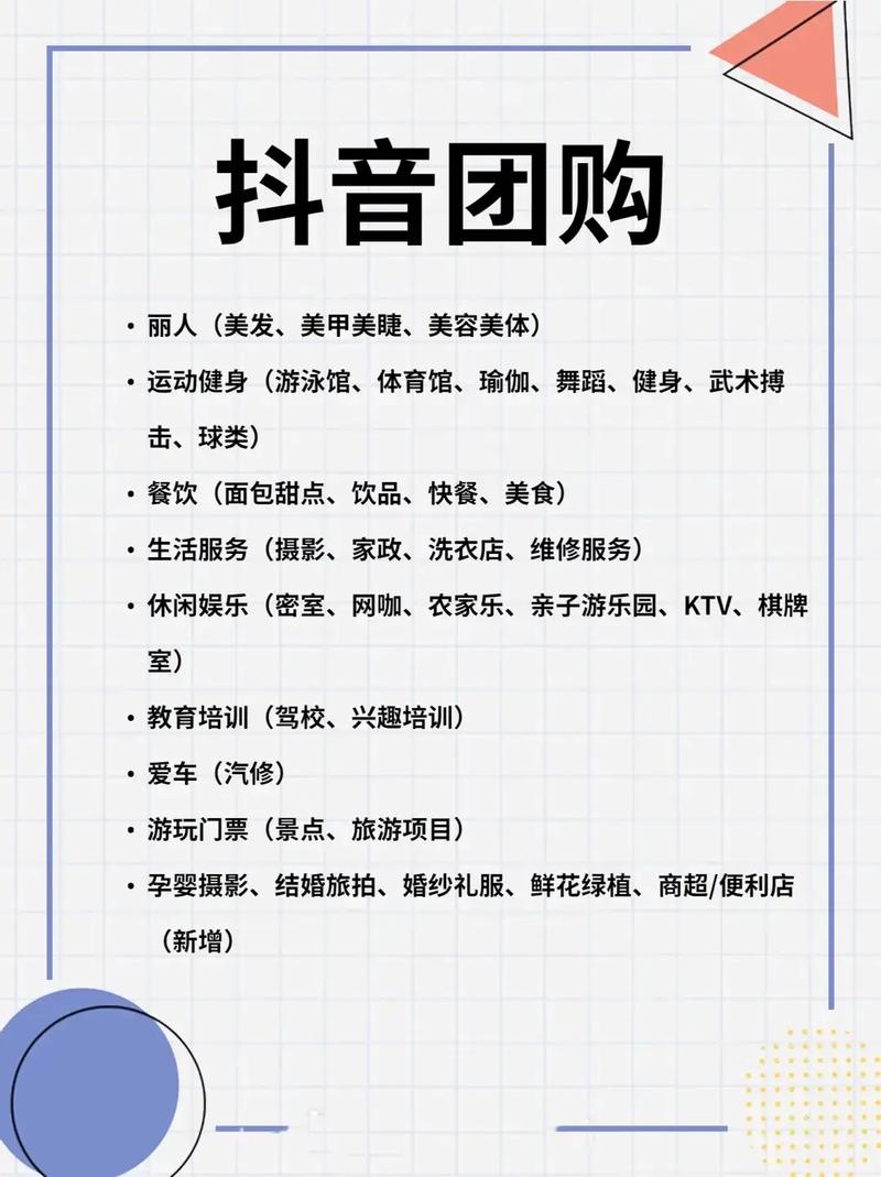 抖音推广代软件，播放率真的不重要吗？