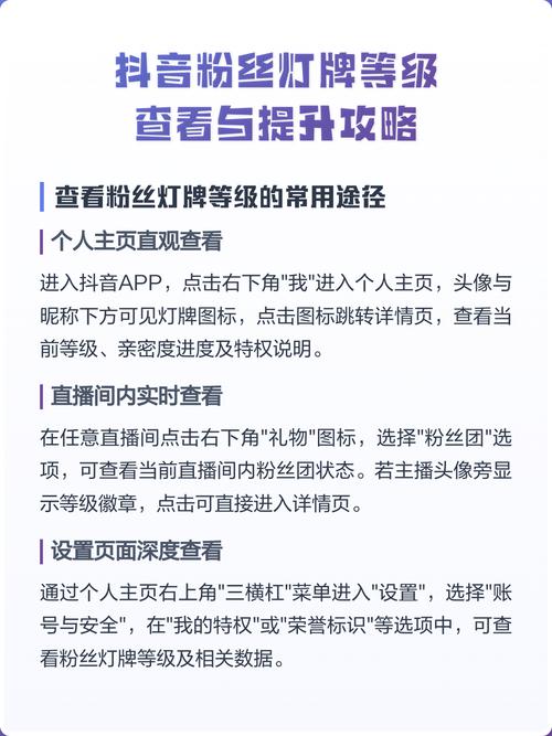快手秒粉丝app，快速提升粉丝数量，让您的账号焕发新生！