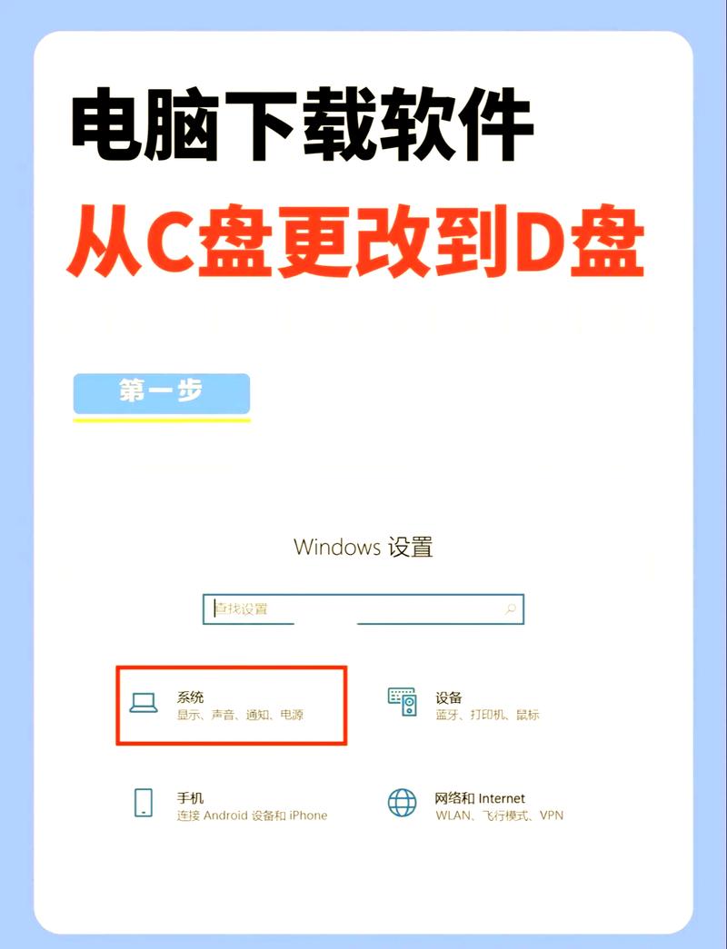如何高效利用电脑下载微信到电脑?