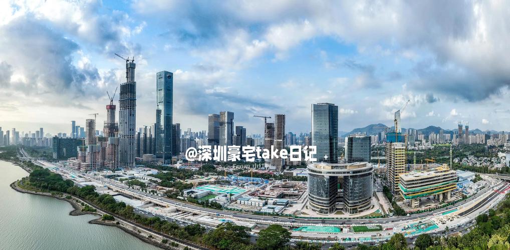 深圳房产网络投资，选择到优质公司，投资到巅峰的指南