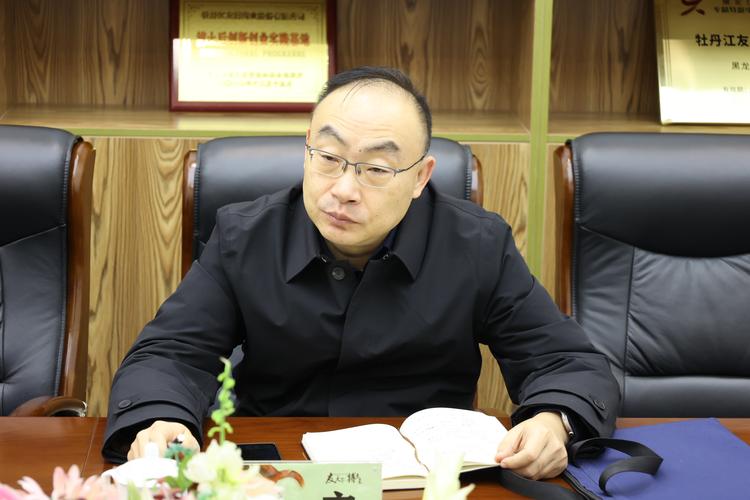 牡丹江网络平台公司