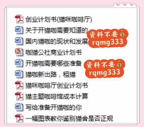 如何开始盈利，从零开始！