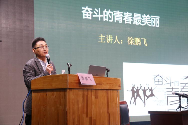 佛山鹏飞网络,专业、可靠、创新,你的网络时代选择
