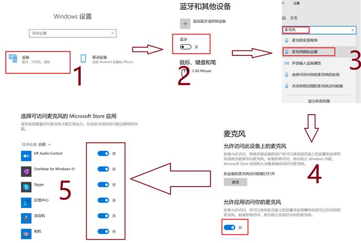 电脑没声音,解决方法与下载技巧