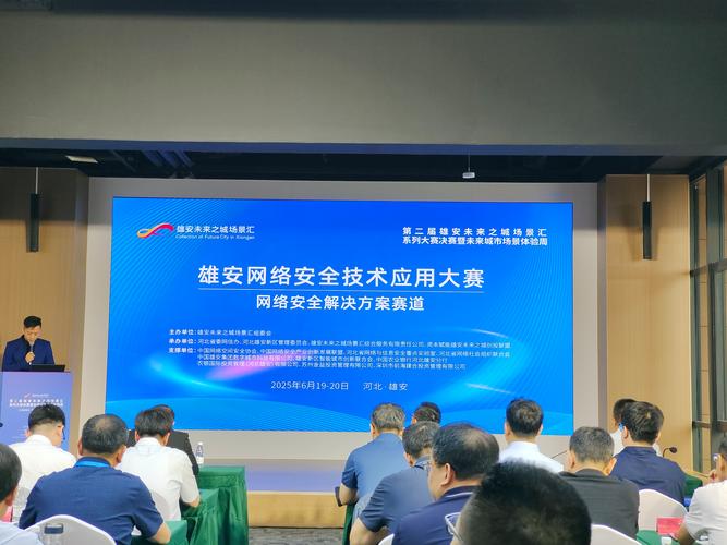 河北网络公司，技术与创新的结合