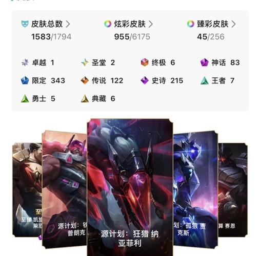 玩英雄联盟配置电脑,高效打硬核游戏的必备小技巧