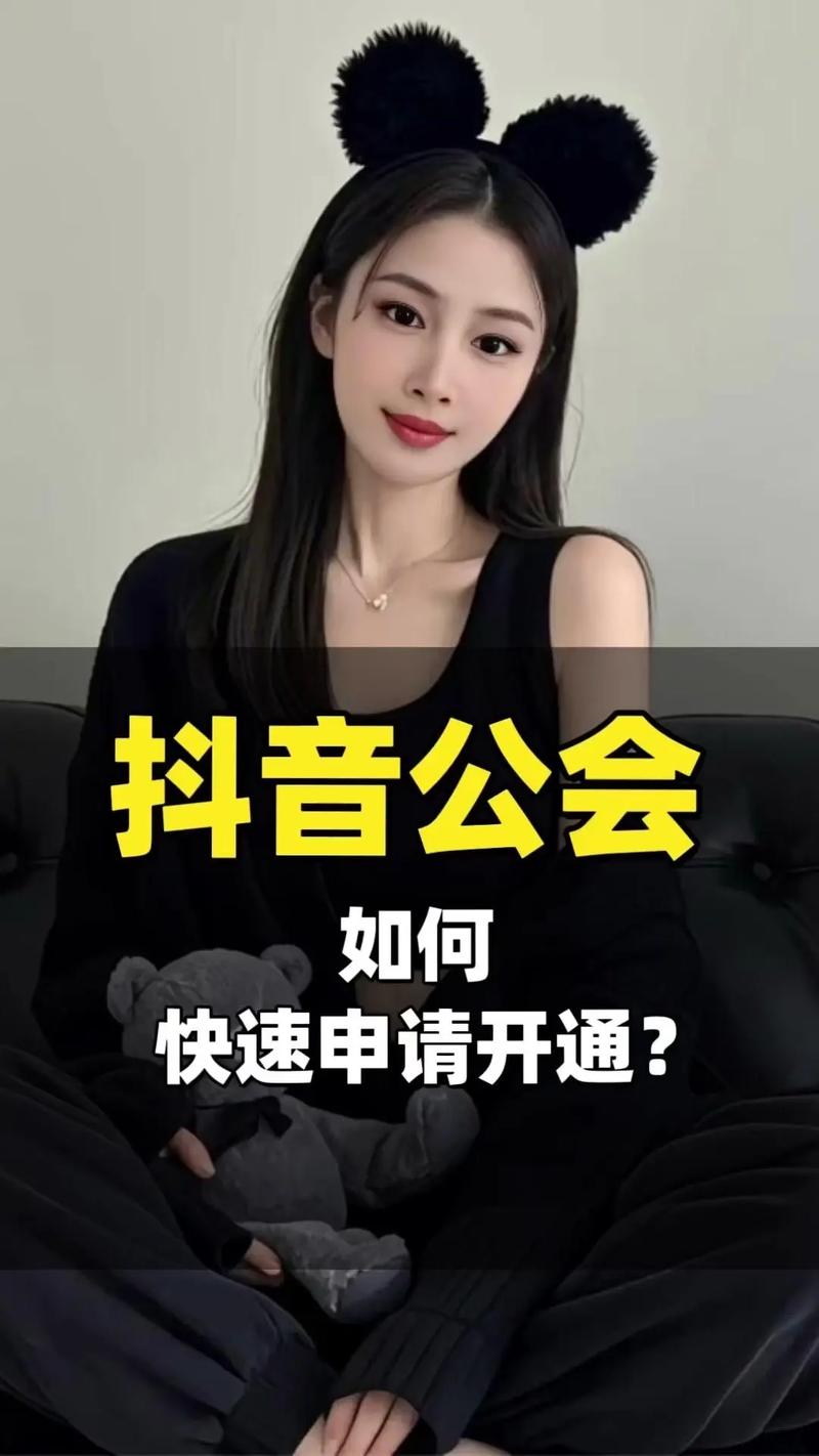 免费涨粉丝网站推荐及免费抖音业务如何开通