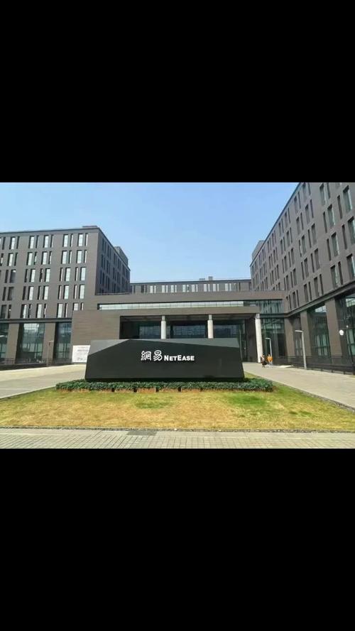 杭州注册网络公司，essentials全在这里