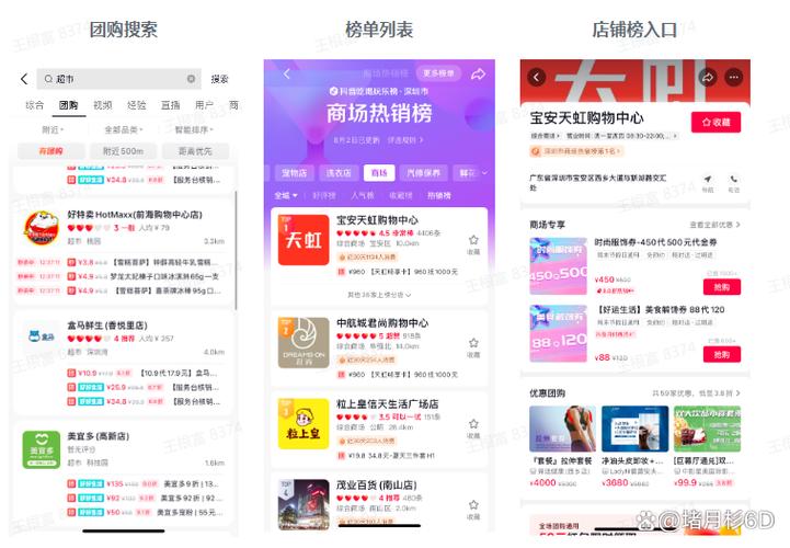 2个双击秒,dyfs,小林代网,ks低价业务网站指南