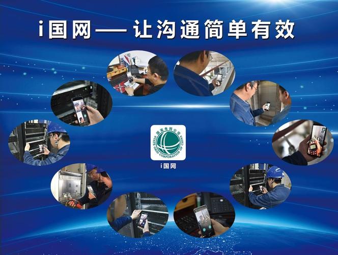 庆阳网络推广师,助力网络繁荣(sin)