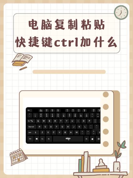 电脑复制粘贴不了，电脑报软件下载，解决你的电脑问题