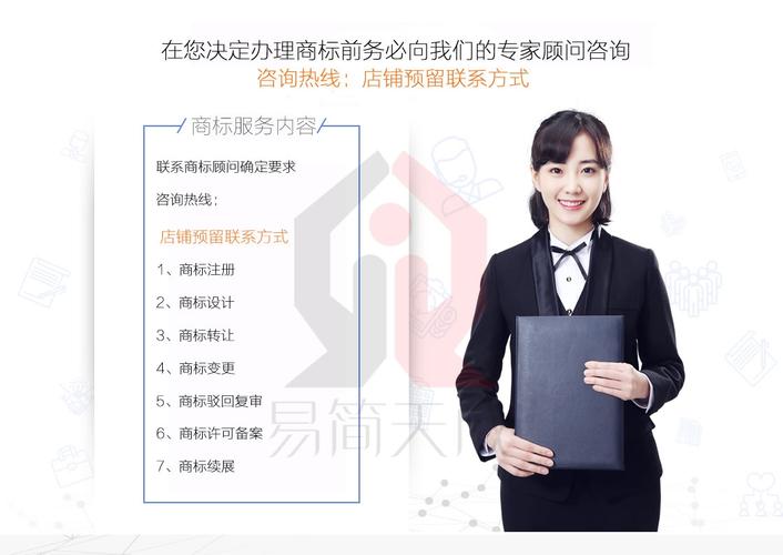 聊城天成网络,选择你身边的导航,提升网络体验