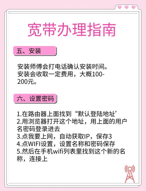 如何高效维护你的网络？从问题到解决方案的指南