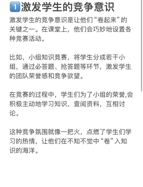 如何让网站预订功能成为你的必答题?
